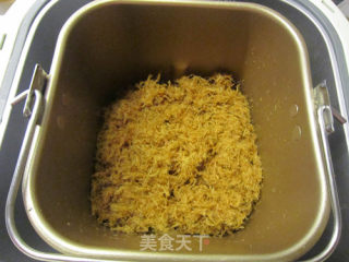 轻松几步做好吃的芝士肉松的做法步骤：11