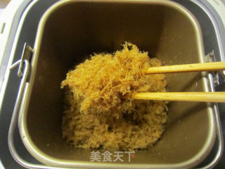 轻松几步做好吃的芝士肉松的做法步骤：13