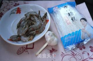 蒜油粉丝蒸虾仁的做法步骤：1