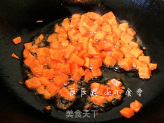 营养美味胡萝卜饭的做法步骤：2