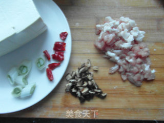 肉末香菇豆腐的做法步骤：2