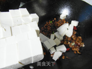 肉末香菇豆腐的做法步骤：6