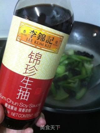 芦笋炒海参的做法步骤：8
