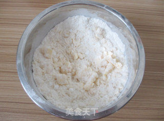 紫薯派的做法步骤：2