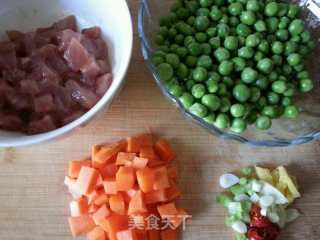 豌豆肉丁的做法步骤：2