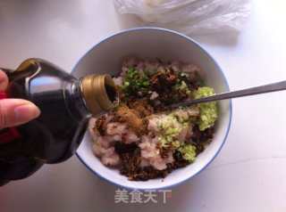 鲅鱼小馄饨的做法步骤：3