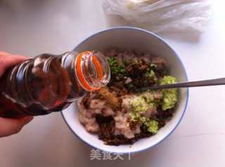 鲅鱼小馄饨的做法步骤：4