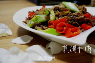 葱爆牛肉的做法步骤：8