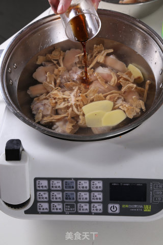 蛏干猪蹄汤的做法步骤：3