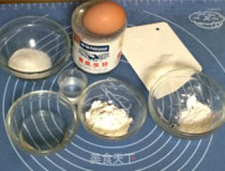 戚风小饼儿~的做法步骤：1