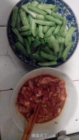 四季豆蒸面的做法步骤：2