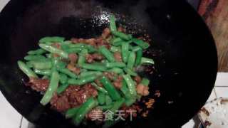 四季豆蒸面的做法步骤：5