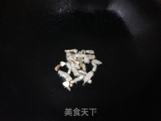 萝卜毛芋汤的做法步骤：3