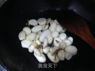 萝卜毛芋汤的做法步骤：4