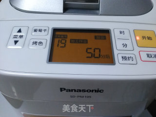 香煎糍粑的做法步骤：2