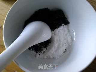 香煎糍粑的做法步骤：8