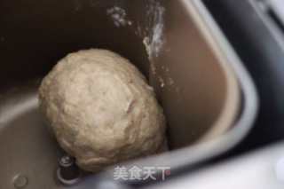 黑钻包的做法步骤：1