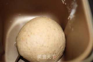 黑钻包的做法步骤：2