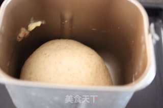 黑钻包的做法步骤：3