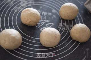 黑钻包的做法步骤：4