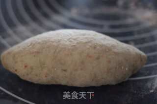 黑钻包的做法步骤：6