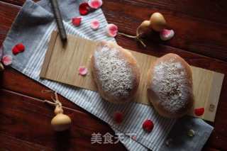 黑钻包的做法步骤：9