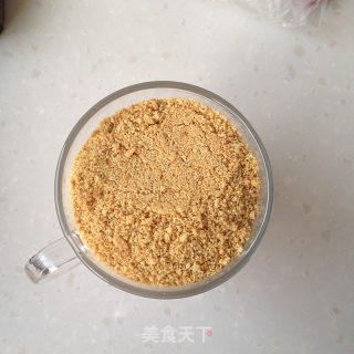 快手小甜点---木槺杯的做法步骤：6