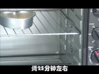 奶油蛋糕——异于戚风的另一种口感的做法步骤：3