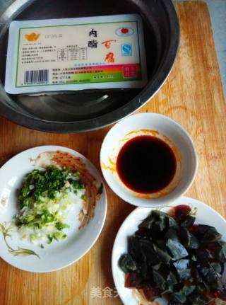 皮蛋内酯豆腐的做法步骤：1