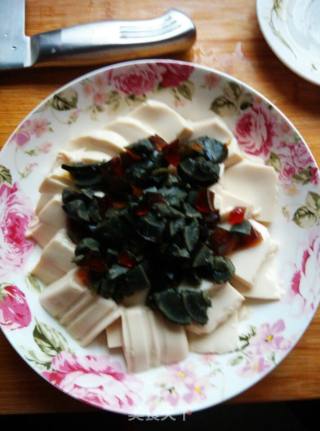 皮蛋内酯豆腐的做法步骤：3