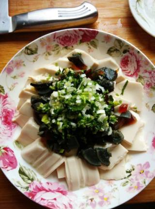 皮蛋内酯豆腐的做法步骤：4