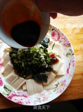 皮蛋内酯豆腐的做法步骤：5