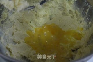 香葱曲奇的做法步骤：4
