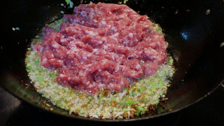 苋菜猪肉大包子的做法步骤：7