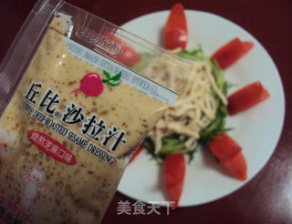 鸡丝沙拉的做法步骤：11