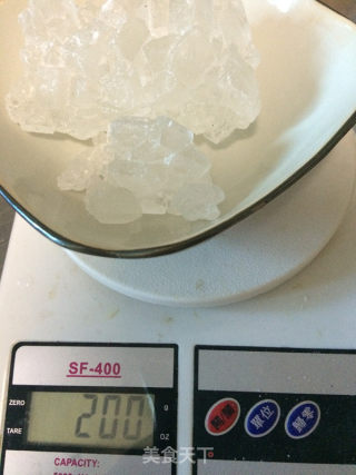 年年有鱼（山楂糕的制作法）的做法步骤：3