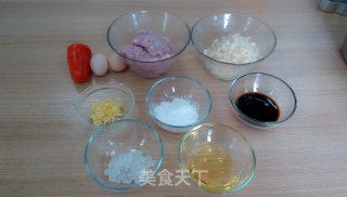 梨子蒸肉饼的做法步骤：1