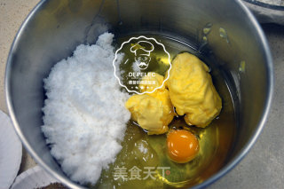 椒盐桃酥的做法步骤：2