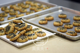 椒盐桃酥的做法步骤：9