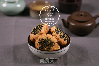 椒盐桃酥的做法步骤：10