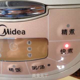 电饭锅版戚风的做法步骤：13