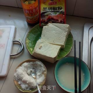 肉末加老豆腐版的肉丸子的做法步骤：2