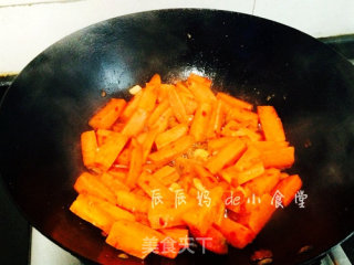 胡萝卜烧牛肉的做法步骤：7