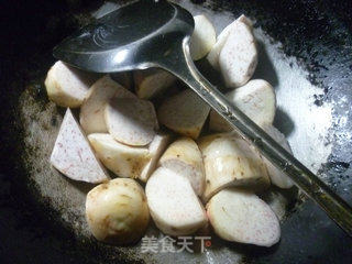 紫洋葱炒香芋的做法步骤：2