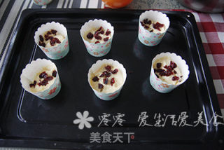 蔓越梅酸奶马芬的做法步骤：7