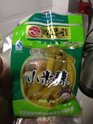 酸菜鱼的做法步骤：1