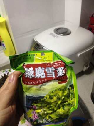 酸菜鱼的做法步骤：2