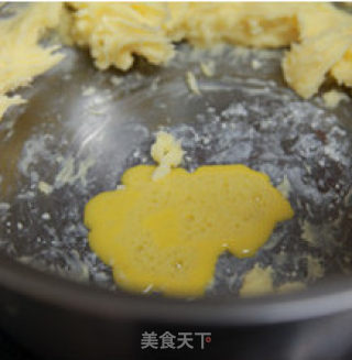 【田园香草饼干】——令人怦然心动的小甜点的做法步骤：2
