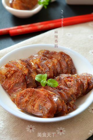自制川味麻辣香肠的做法步骤：18