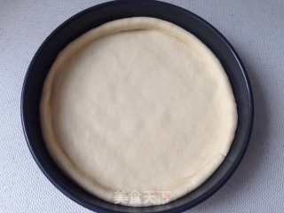 七彩鲜蔬培根披萨的做法步骤：6